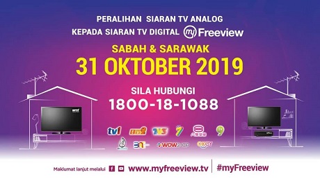 WhatsApp-Image-2019-10-21-at-12.47.20-PM