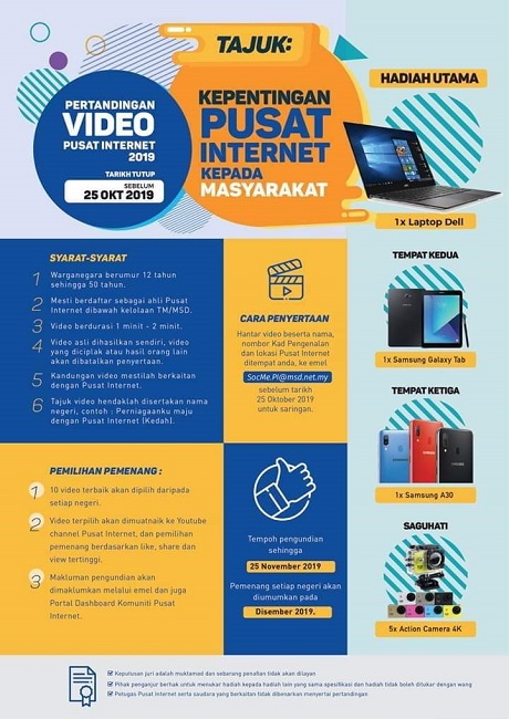 WhatsApp-Image-2019-10-21-at-12.55.58-PM